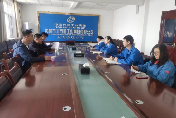 企业微信截图_20240511091018.png