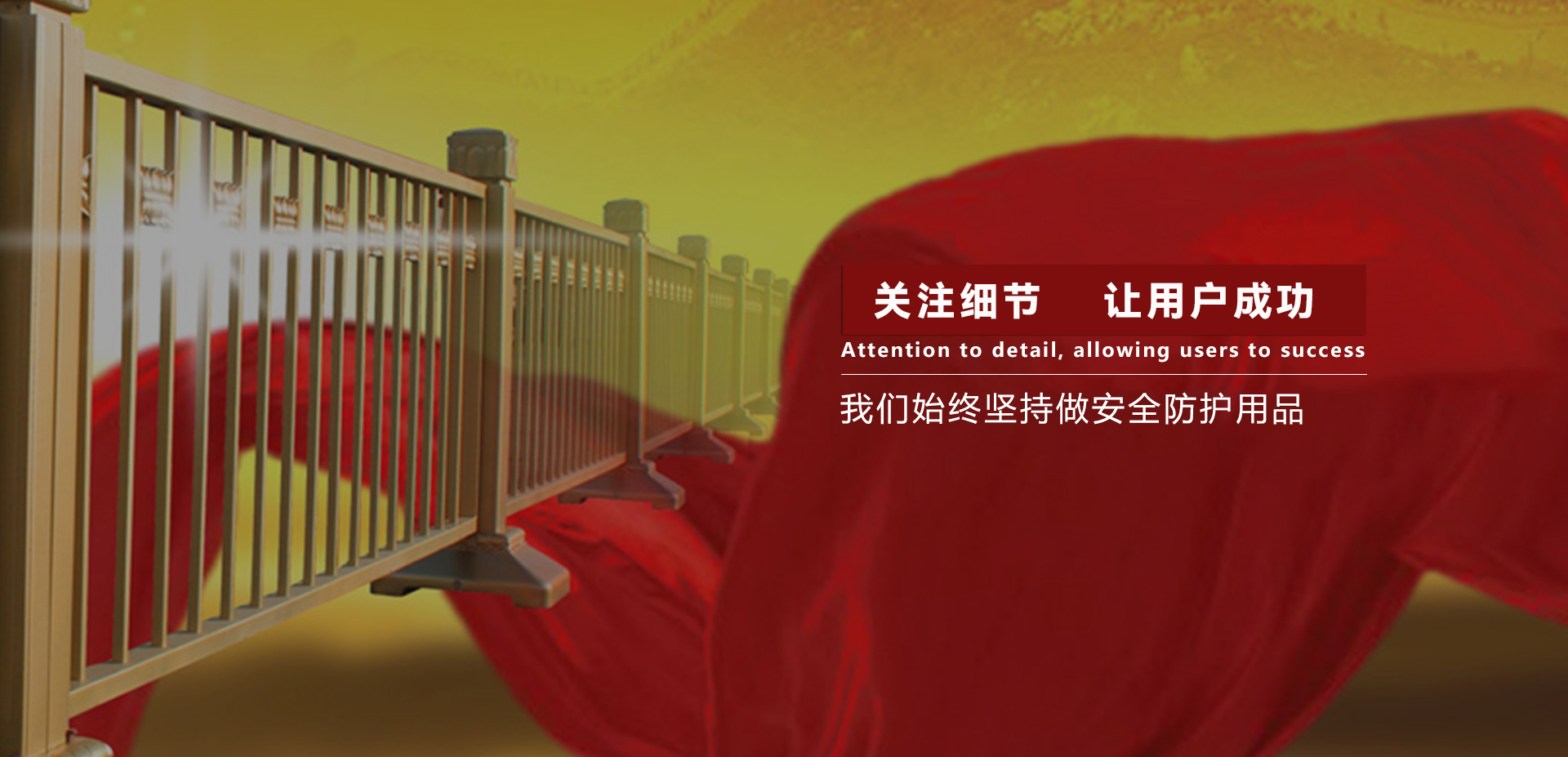 包头公路防护栏